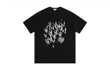 maxim's de paris LOGOT