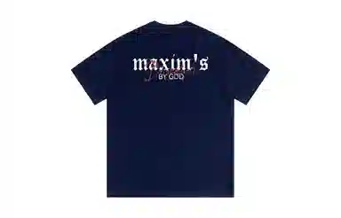 maxim's de paris LOGOT