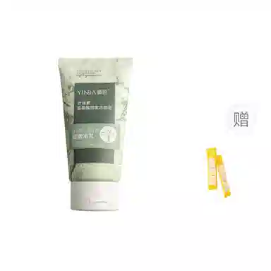 茵芭 叶绿素氨基酸洁面 去角质清洁