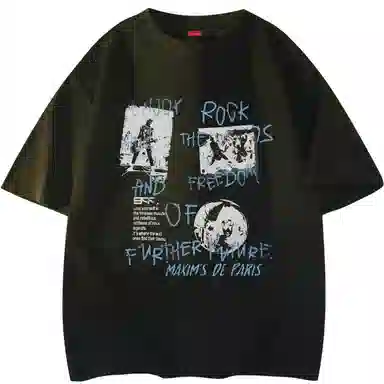 maxim's de paris logoT