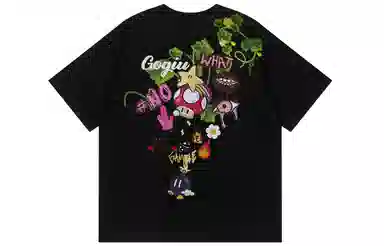 GOGIU logoT