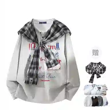 FAX FOR FMACM CLEAN FITPolo