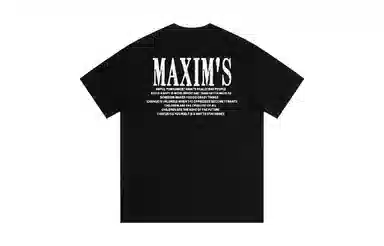 maxim's de paris LOGOT