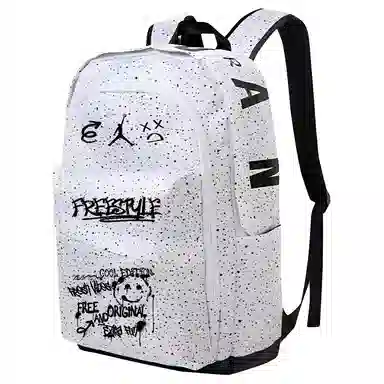 Jordan Backpack White