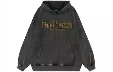 Pepe the Frog Hoodie