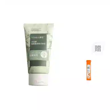 茵芭 叶绿素氨基酸洁面 去角质清洁