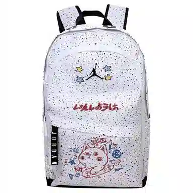 Jordan Backpack White
