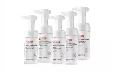 100ml*3