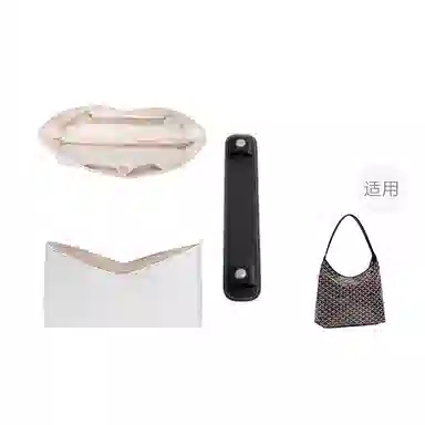 goyard hobo