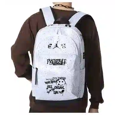 Jordan Backpack White