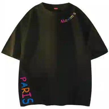 maxim's de paris 260logoT