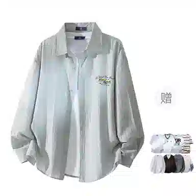 FAX FOR FMACM LogoCLEAN FIT