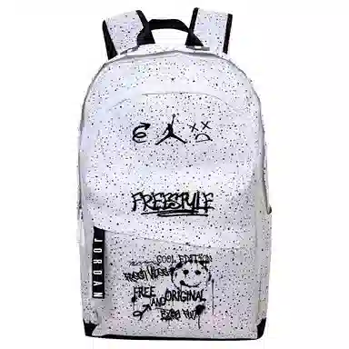 Jordan Backpack White