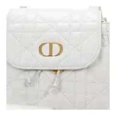 Dior Caro Backpack White