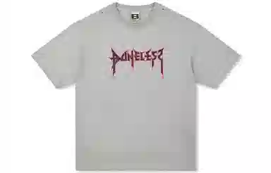 BONELESS T
