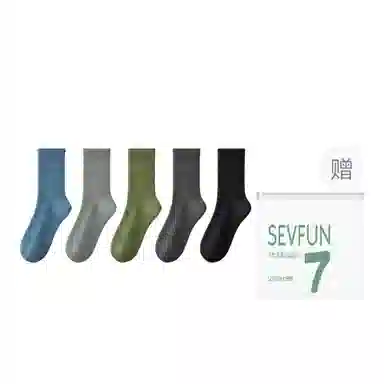 7 SEVFUN 7A 5