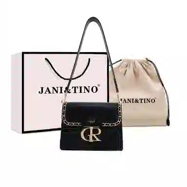 JANITINO PU