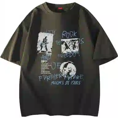 maxim's de paris logoT