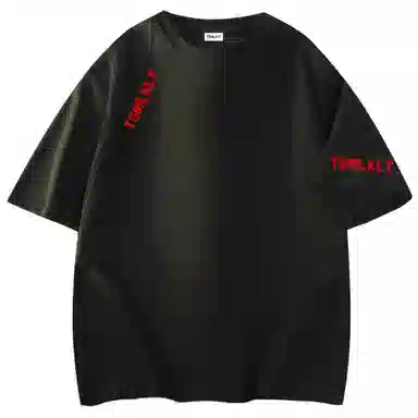 TSMLXLT cleanfitlogoT