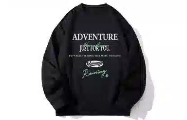 王者荣耀 字母高街宽松卫衣 男女同款