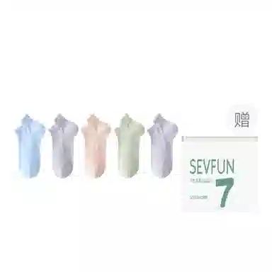 7 SEVFUN 7A 5
