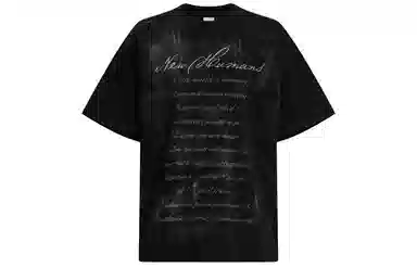 IMXS New Horse Run T