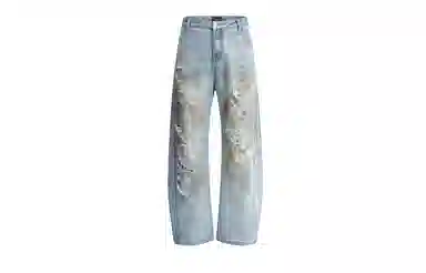 IMXS New Horse Run Jeans