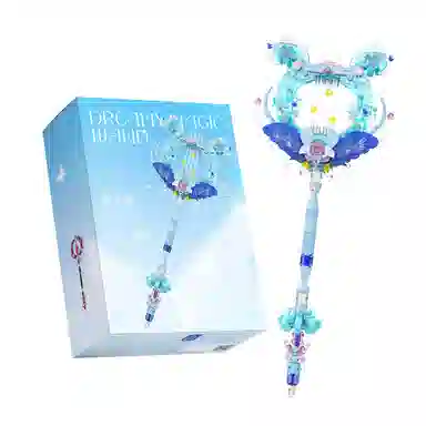 BLMUSA B 468pcs-588pcs 2240-2242