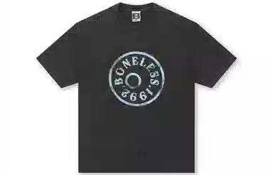 BONELESS T