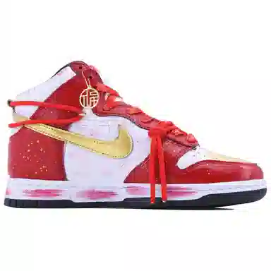 Nike Dunk Low SDS CNY