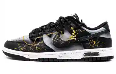 Nike Dunk Low "CNY Gold Python"