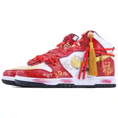 Nike Dunk Low SDS CNY