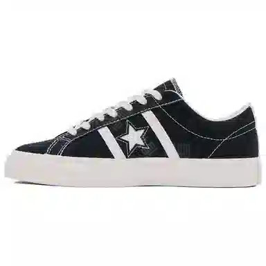 Comme des Garçons x Converse One Star Academy Pro
