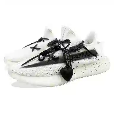 adidas Yeezy Boost 350 V2