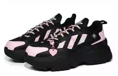adidas originals OZGAIA