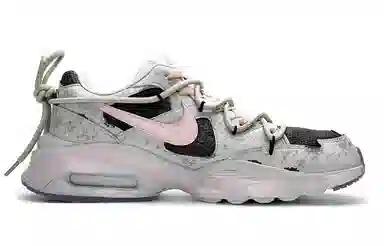 Nike Air Max Fusion