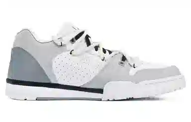 Nike Air Cross Trainer NinePro CNY
