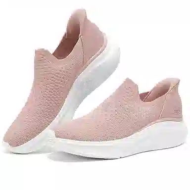 Skechers Summits Sport