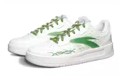 Anta 33