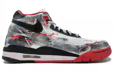 Nike Flight Legacy YSDZ