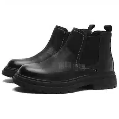 ELLE HOMME
