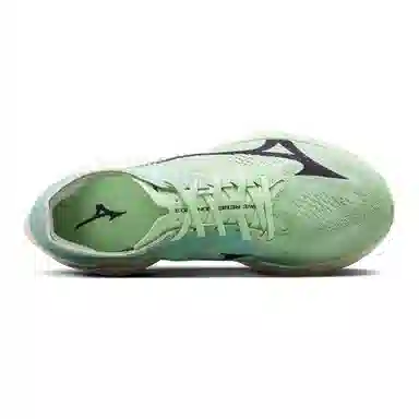 Mizuno WAVE REBELLION PRO 3