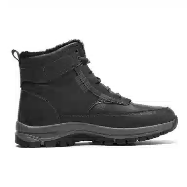 Mulinsen Men's Boots