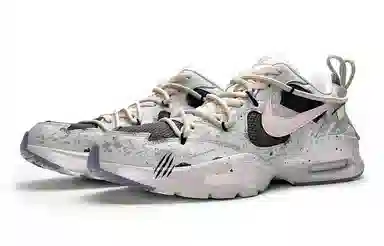 Nike Air Max Fusion