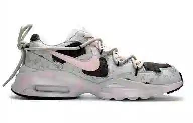 Nike Air Max Fusion