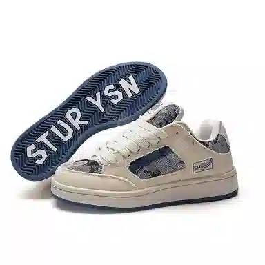 STUR YSN