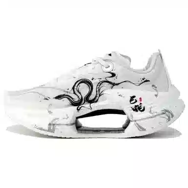 Li-Ning Shadow 3 Essential