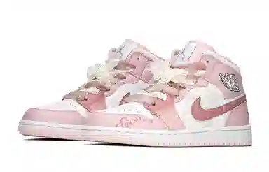 Jordan Air Jordan 1 FZBB GS