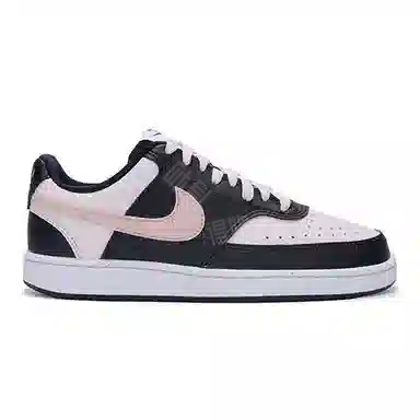 Nike Court Vision