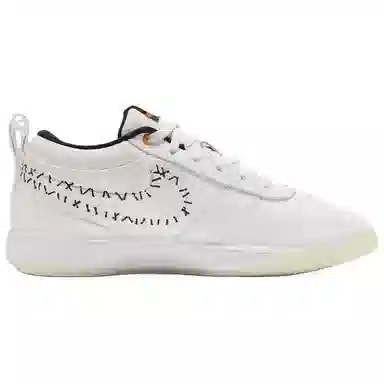 Nike Book 1 EP